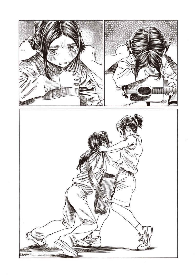 Akebi-chan no Sailor Fuku Chapter 86 - Page 30