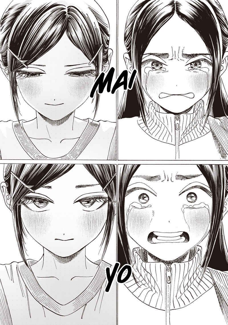 Akebi-chan no Sailor Fuku Chapter 86 - Page 35