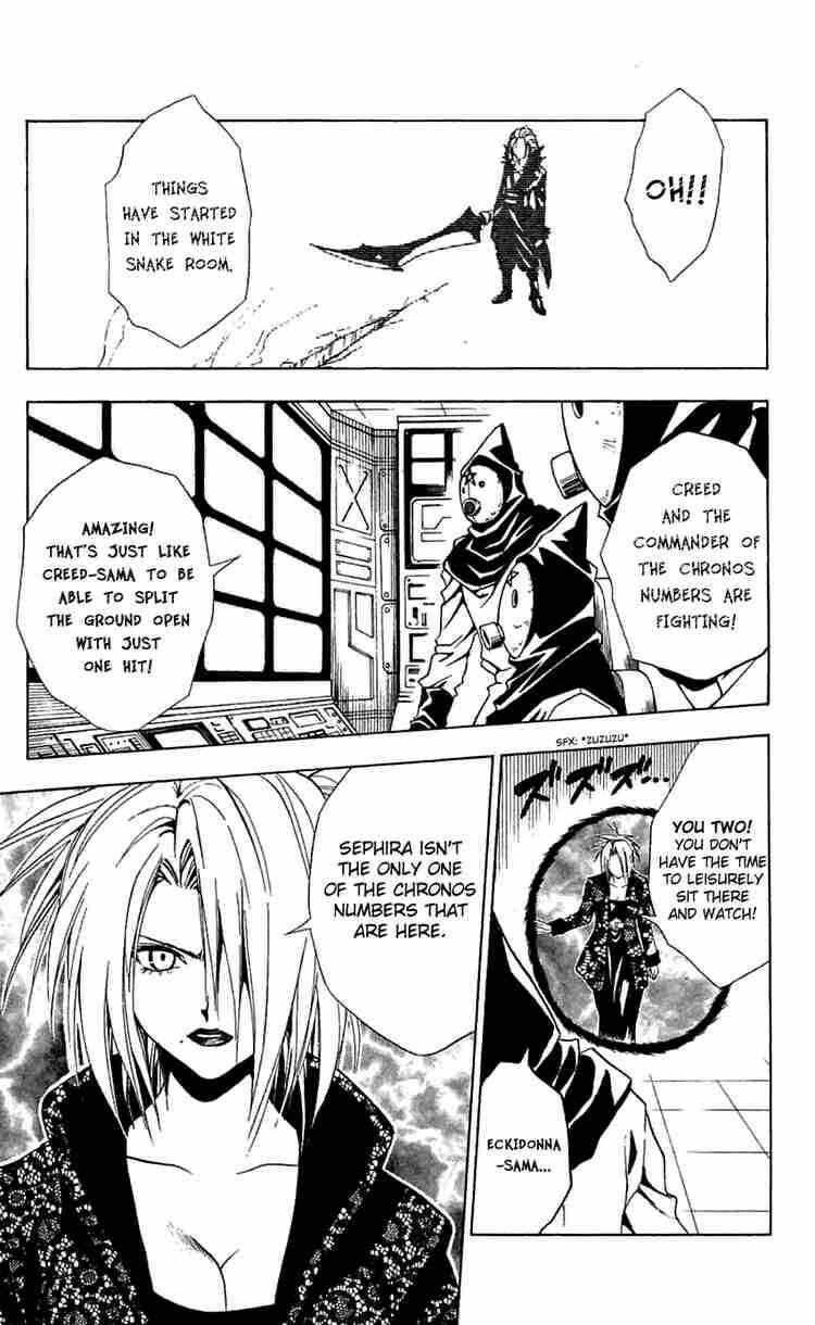 Black Cat Chapter 167 - Page 7