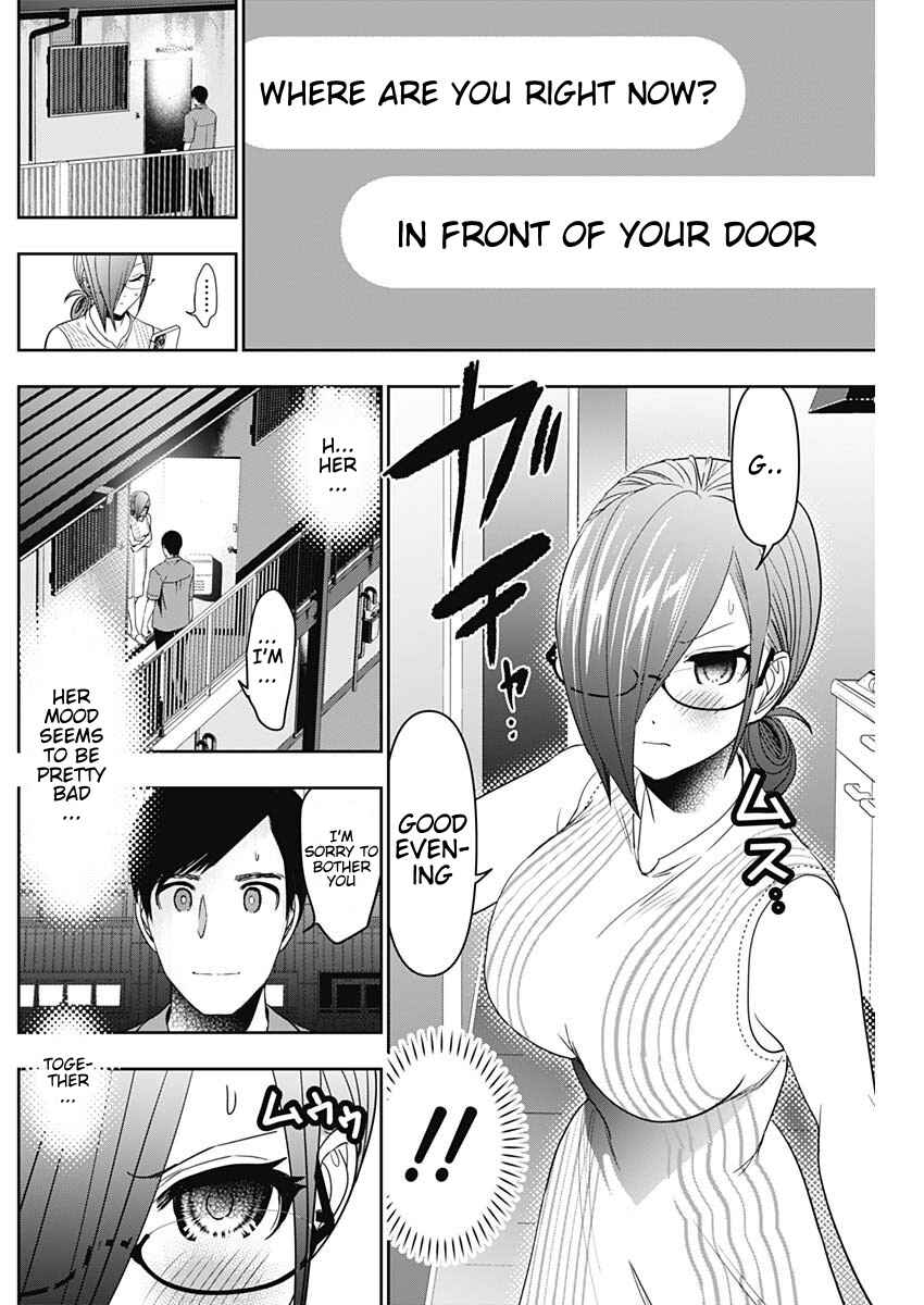 Batsu-Hare Chapter 58 - Page 6