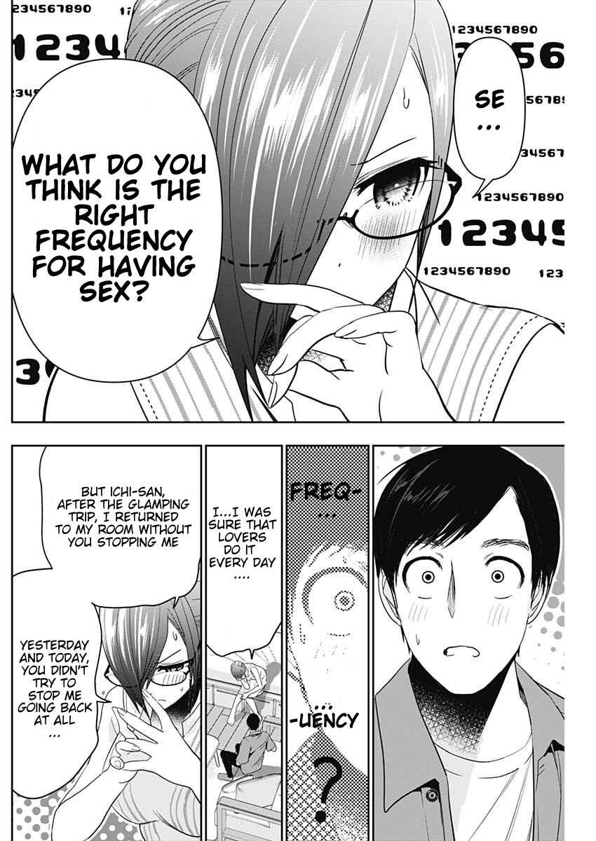 Batsu-Hare Chapter 58 - Page 8