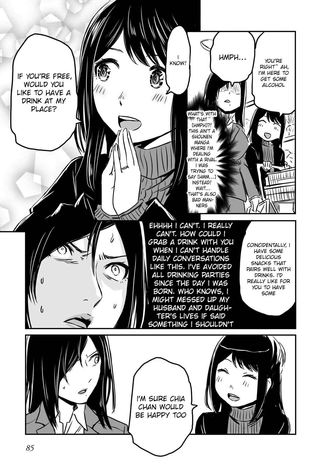 Otonari no Oneesan ni Arekore sareru Chapter 75 - Page 4