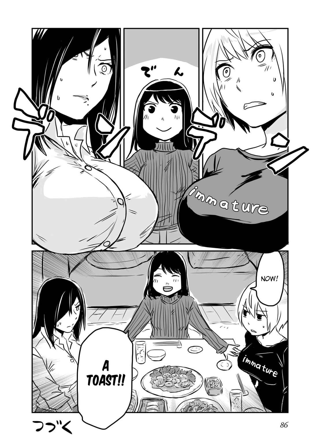 Otonari no Oneesan ni Arekore sareru Chapter 75 - Page 5