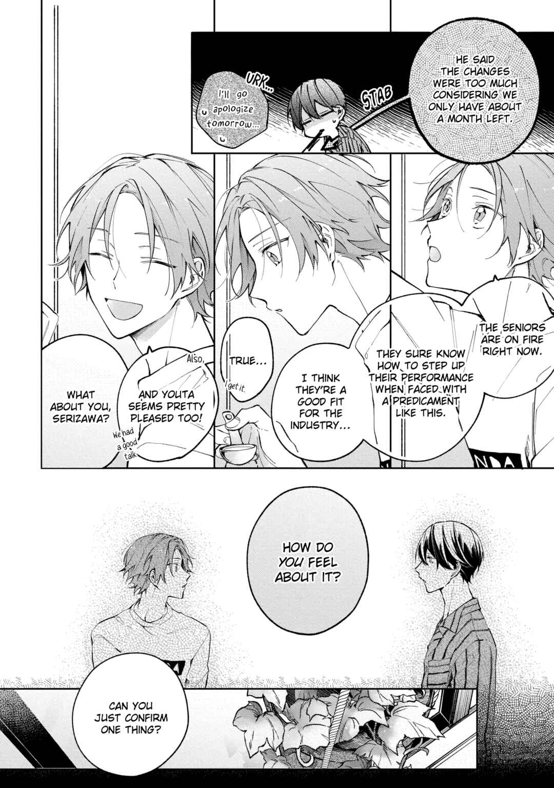 Apricot no Shinzou Chapter 4 - Page 10