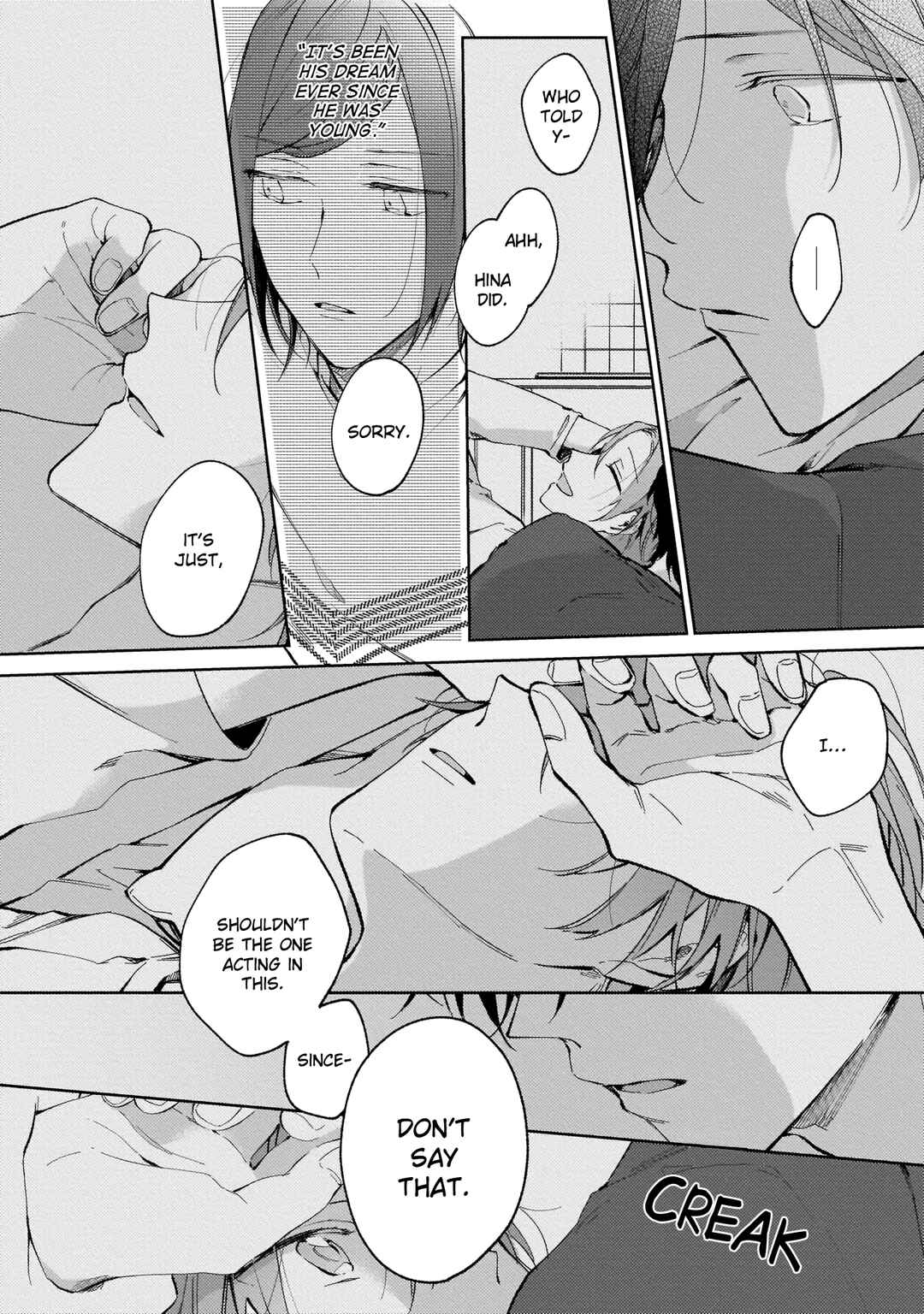 Apricot no Shinzou Chapter 4 - Page 24