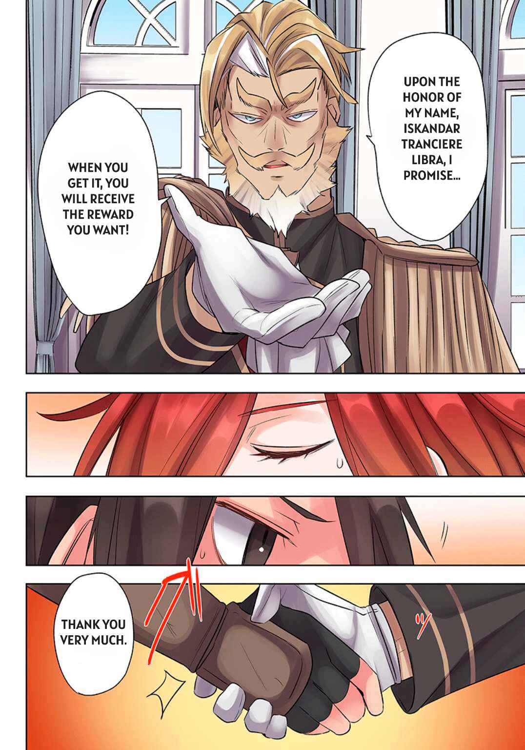 Ore no Level Up ga Okashii! ~Dekiru Otoko no Isekai Tensei~ Chapter 21 - Page 10
