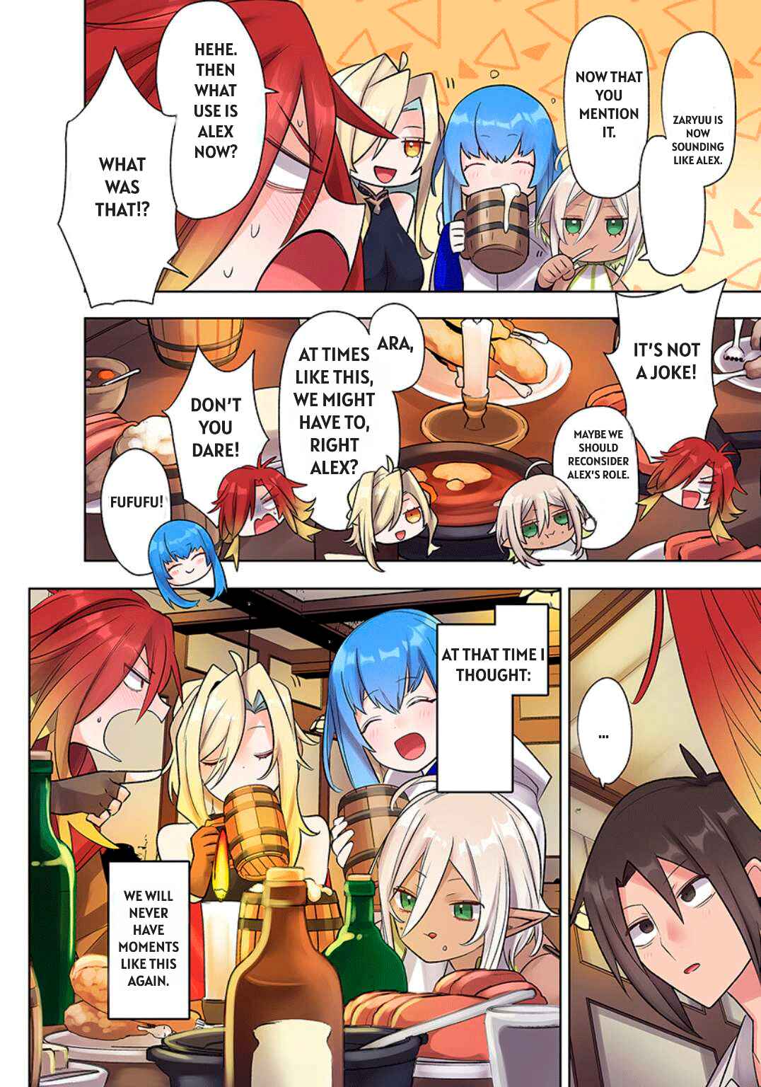 Ore no Level Up ga Okashii! ~Dekiru Otoko no Isekai Tensei~ Chapter 21 - Page 14