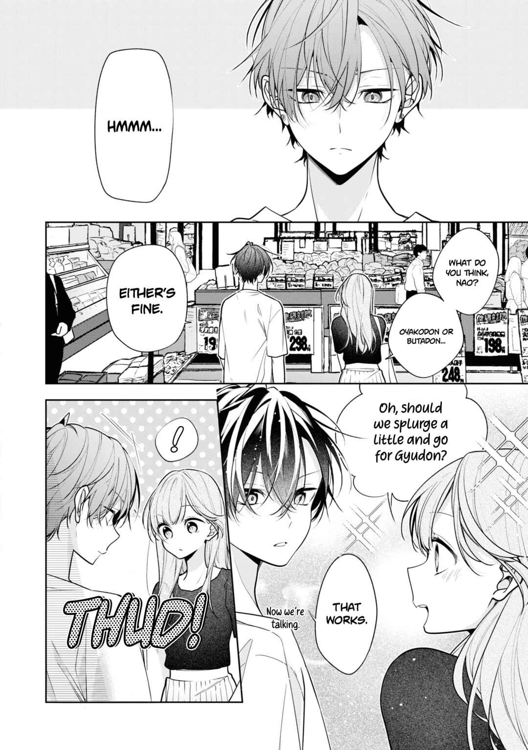 Nee-chan no Tomodachi ga Uzai Hanashi Chapter 3 - Page 15