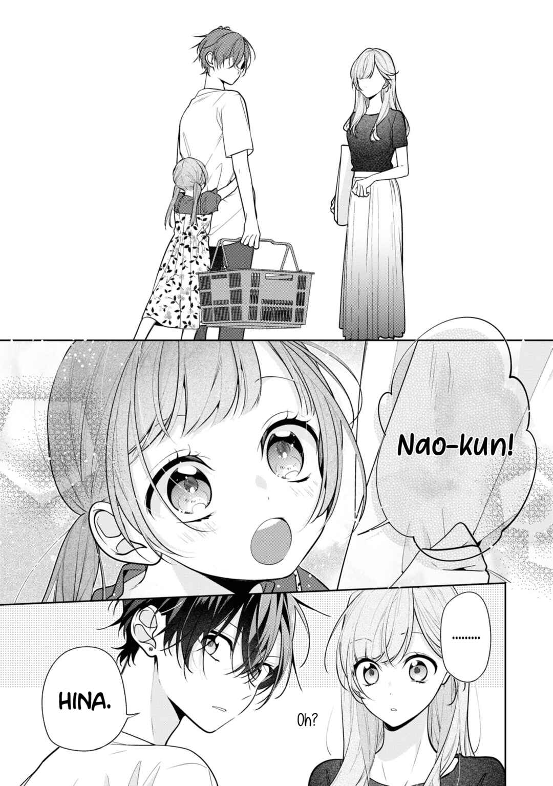 Nee-chan no Tomodachi ga Uzai Hanashi Chapter 3 - Page 16