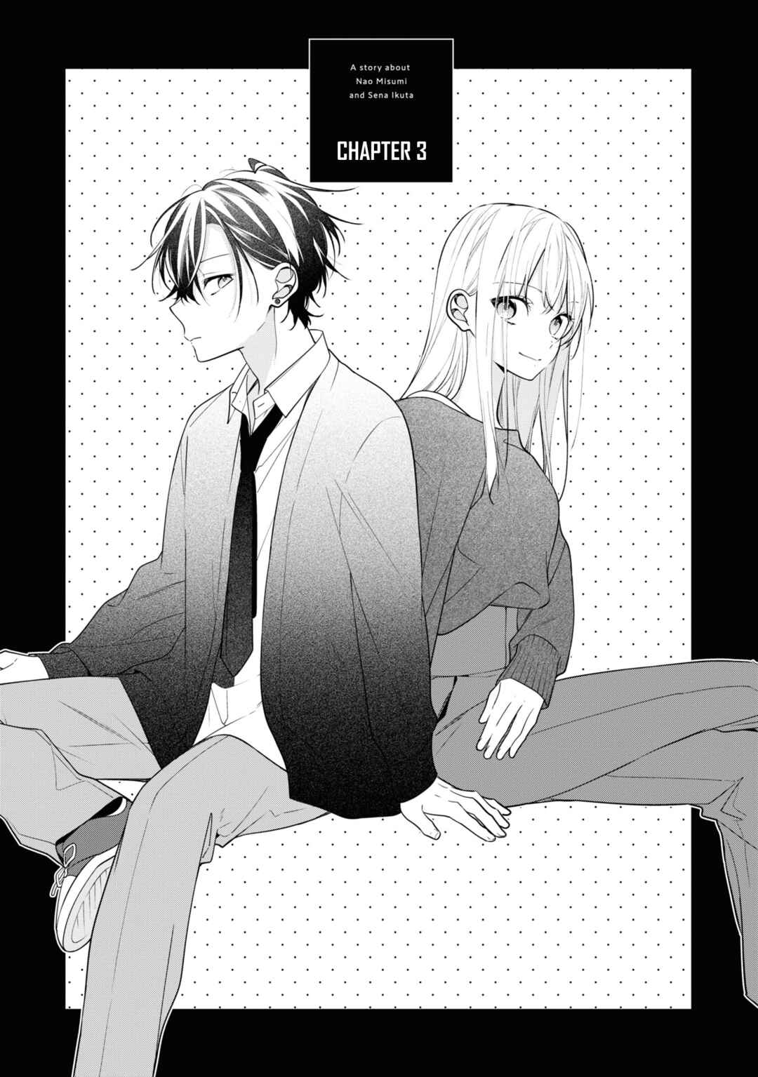 Nee-chan no Tomodachi ga Uzai Hanashi Chapter 3 - Page 2
