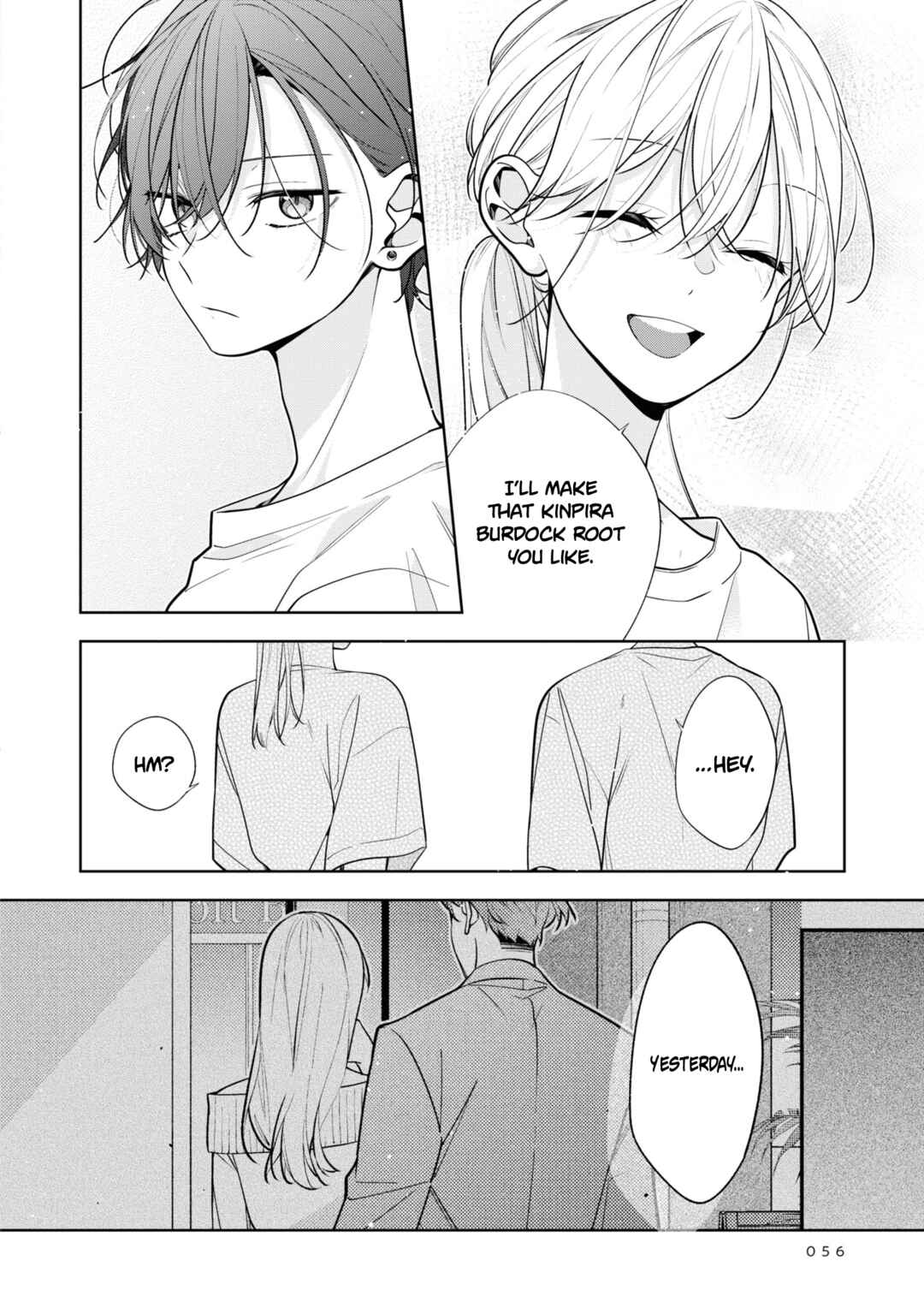 Nee-chan no Tomodachi ga Uzai Hanashi Chapter 3 - Page 23