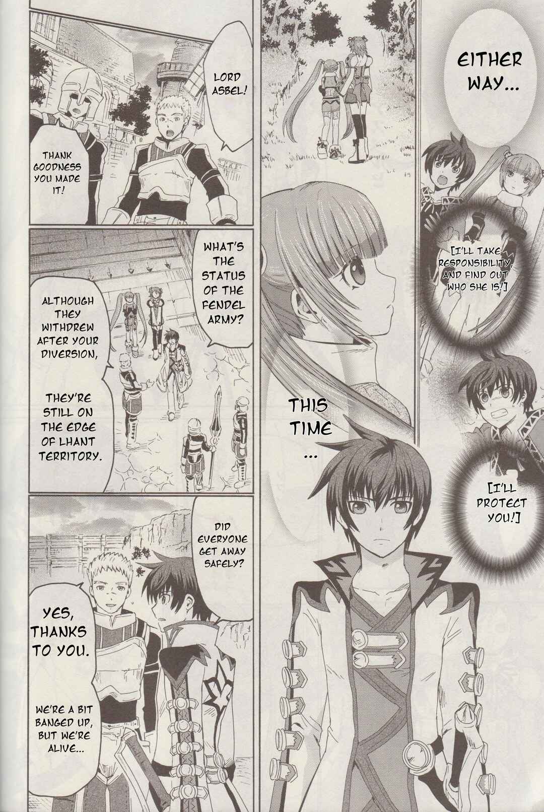 Tales of Graces f Chapter 7 - Page 11