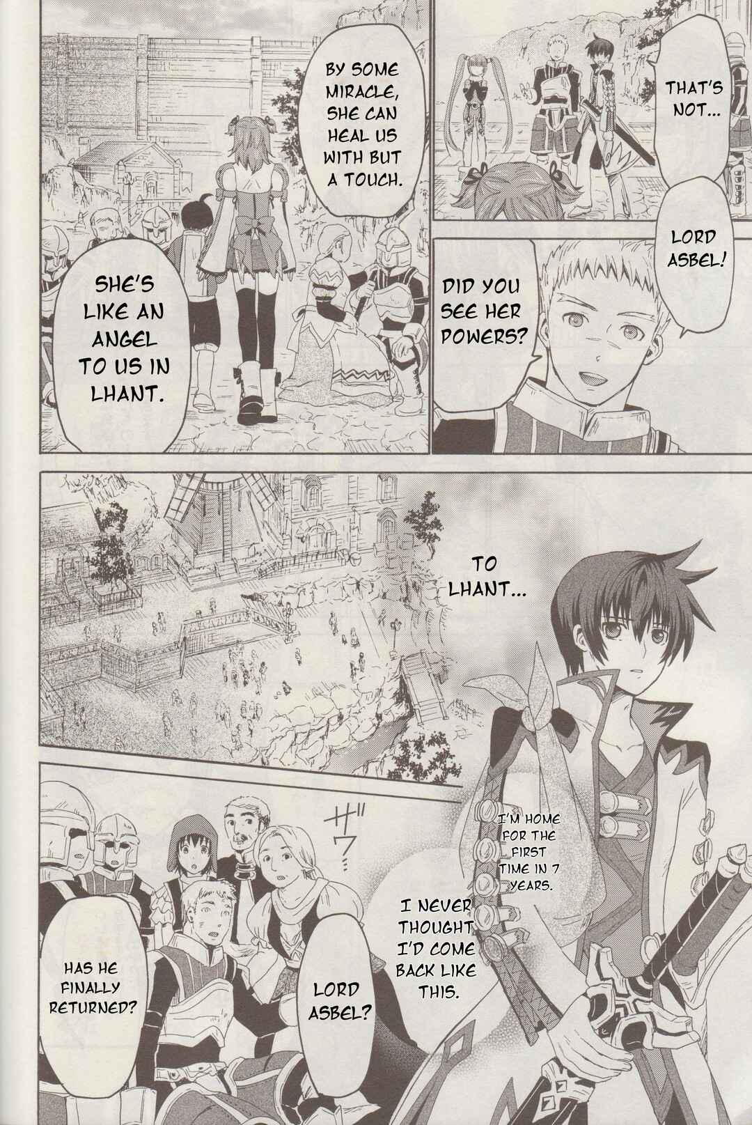 Tales of Graces f Chapter 7 - Page 13