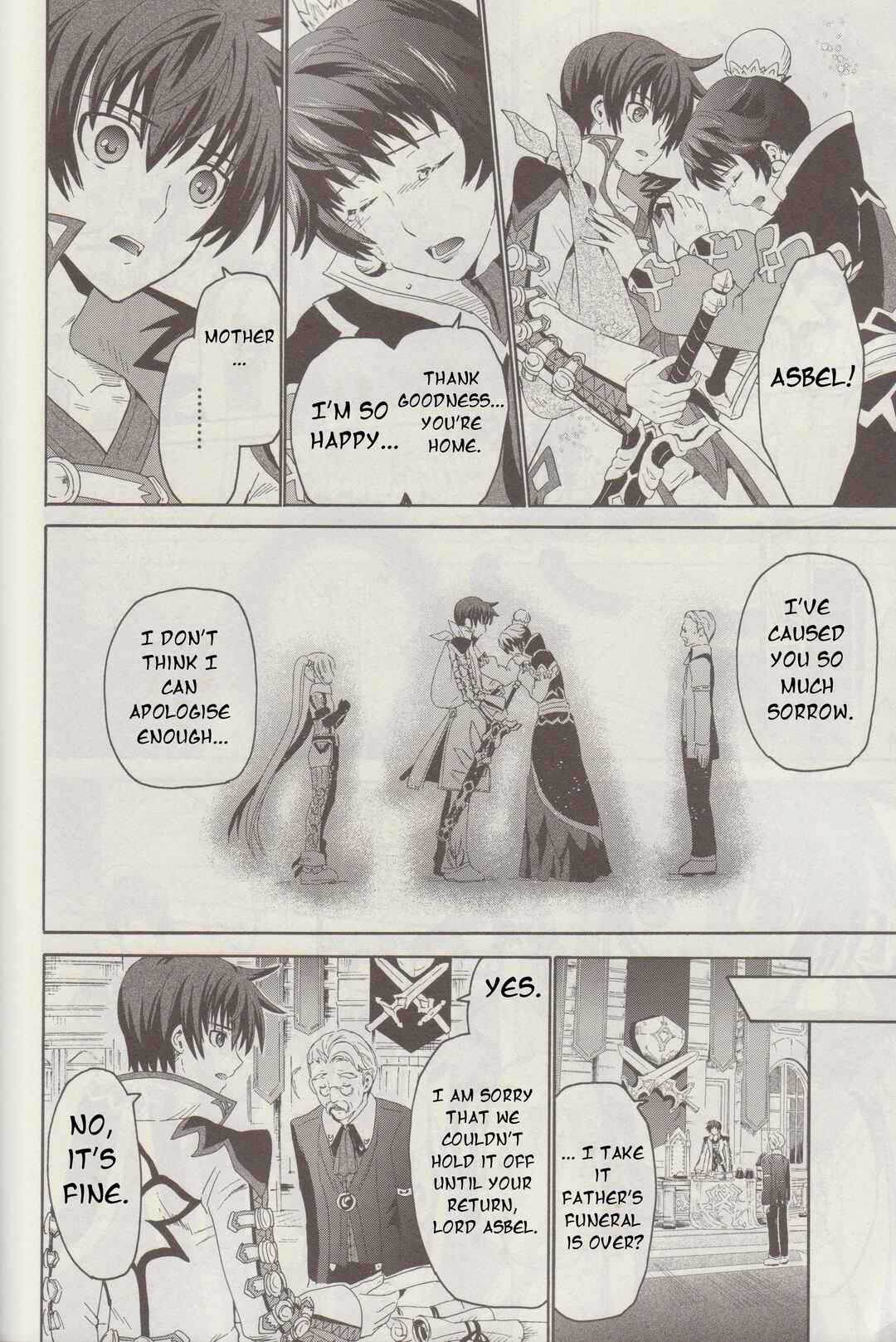 Tales of Graces f Chapter 7 - Page 15