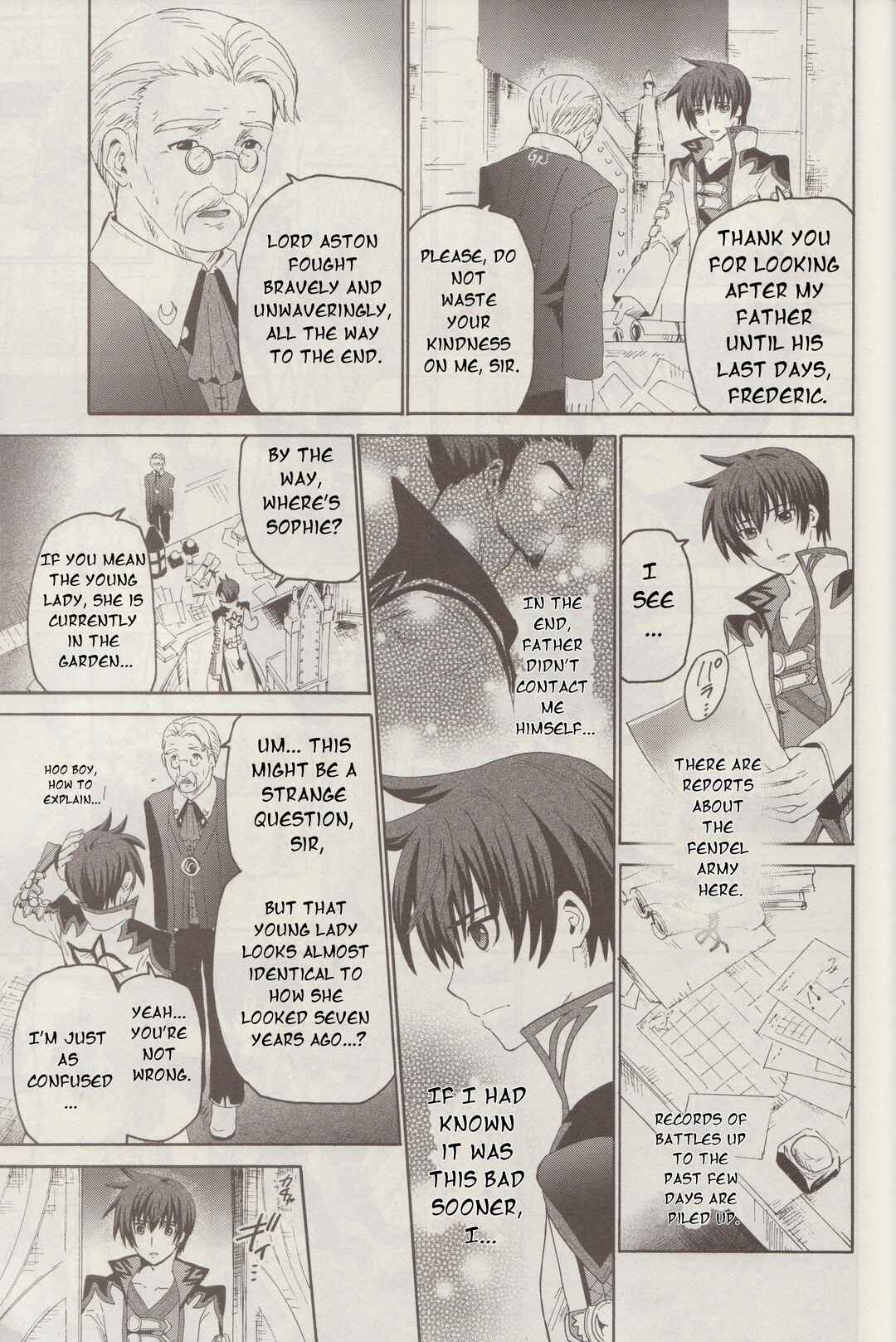 Tales of Graces f Chapter 7 - Page 16