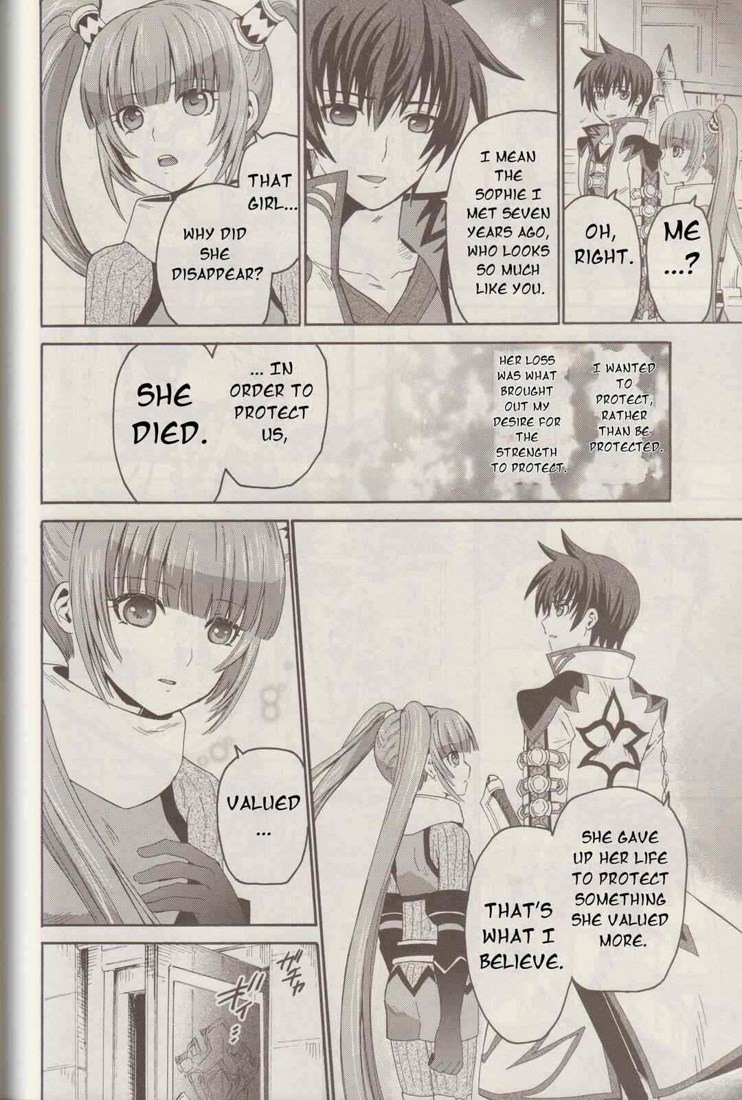 Tales of Graces f Chapter 7 - Page 19