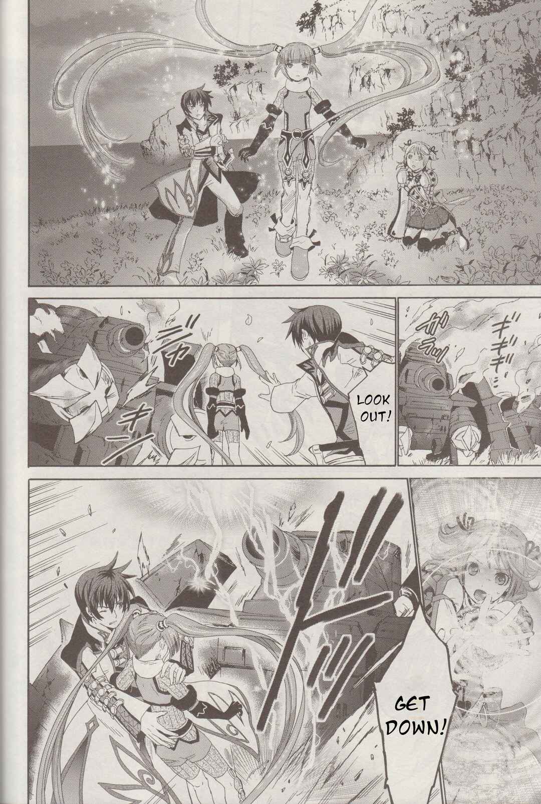 Tales of Graces f Chapter 7 - Page 4