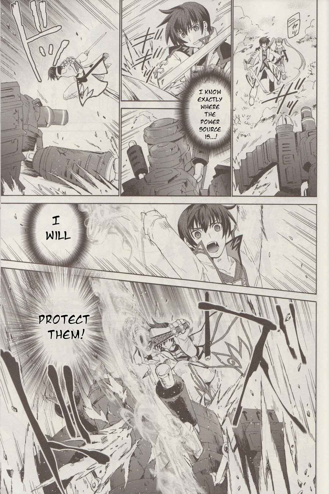 Tales of Graces f Chapter 7 - Page 5