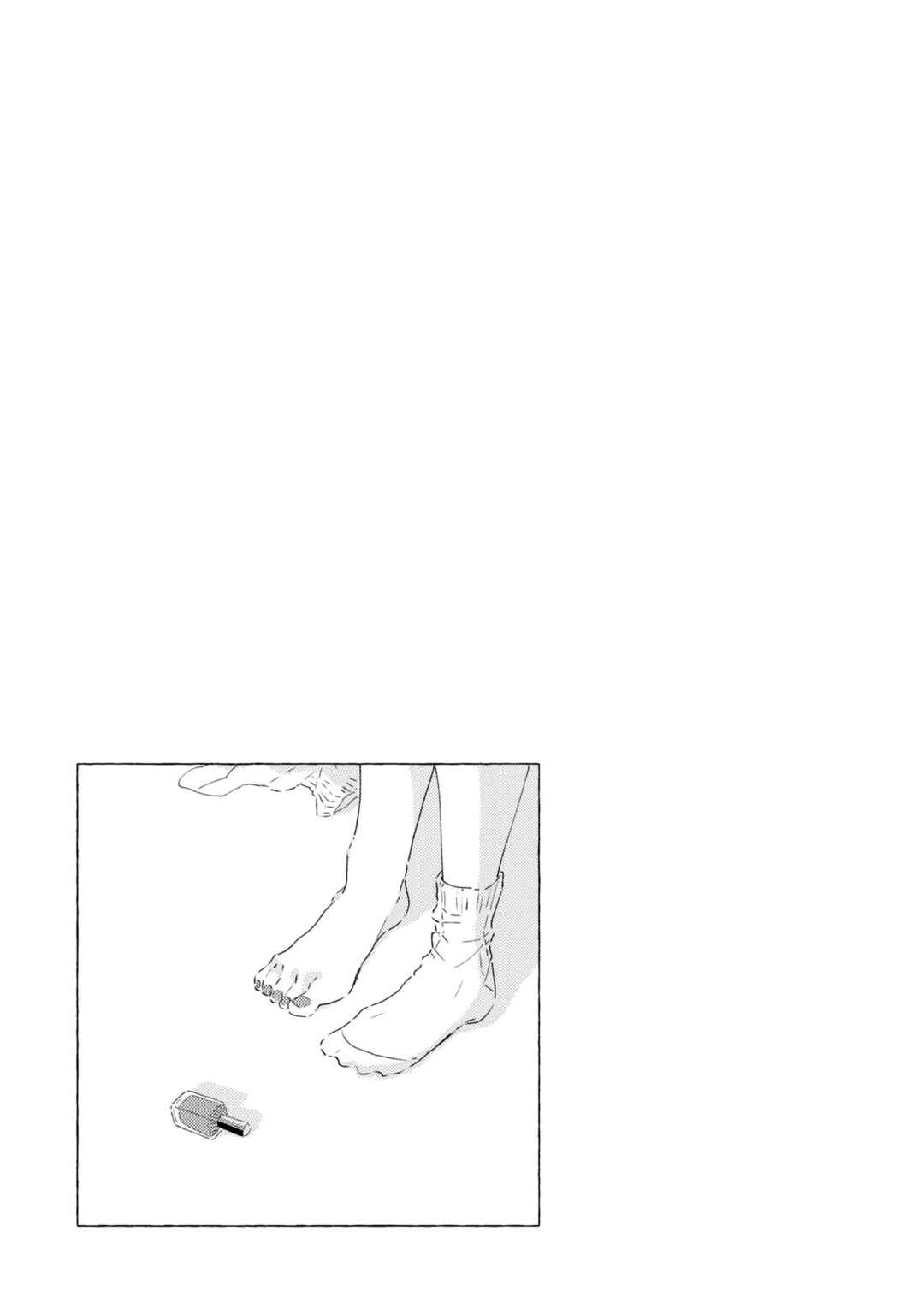 Odoriba ni Skirt ga naru Chapter 10.5 - Page 3