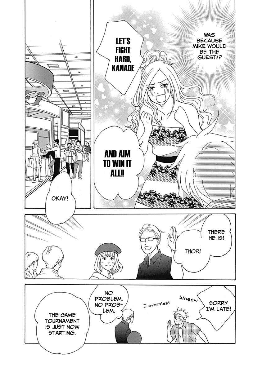 87CLOCKERS Chapter 16 - Page 31