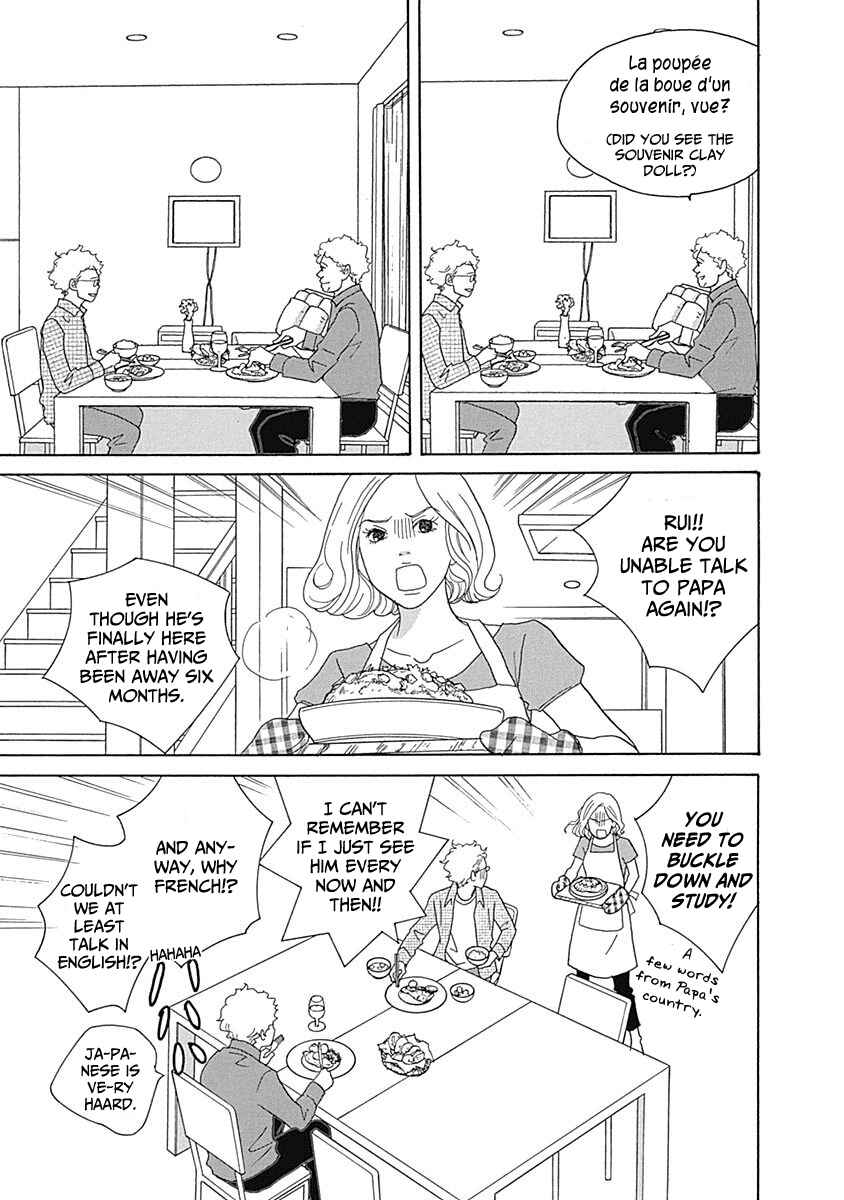 87CLOCKERS Chapter 16 - Page 5