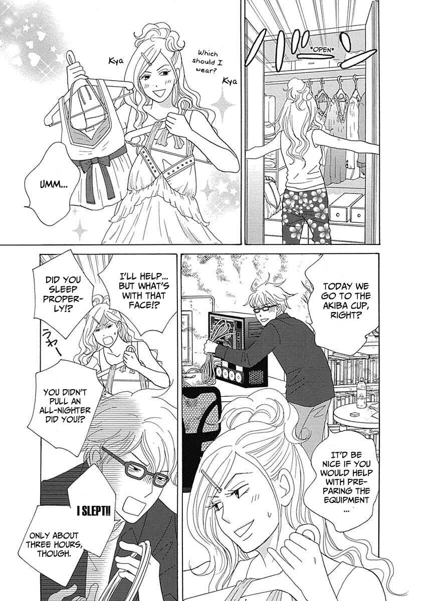 87CLOCKERS Chapter 16 - Page 7