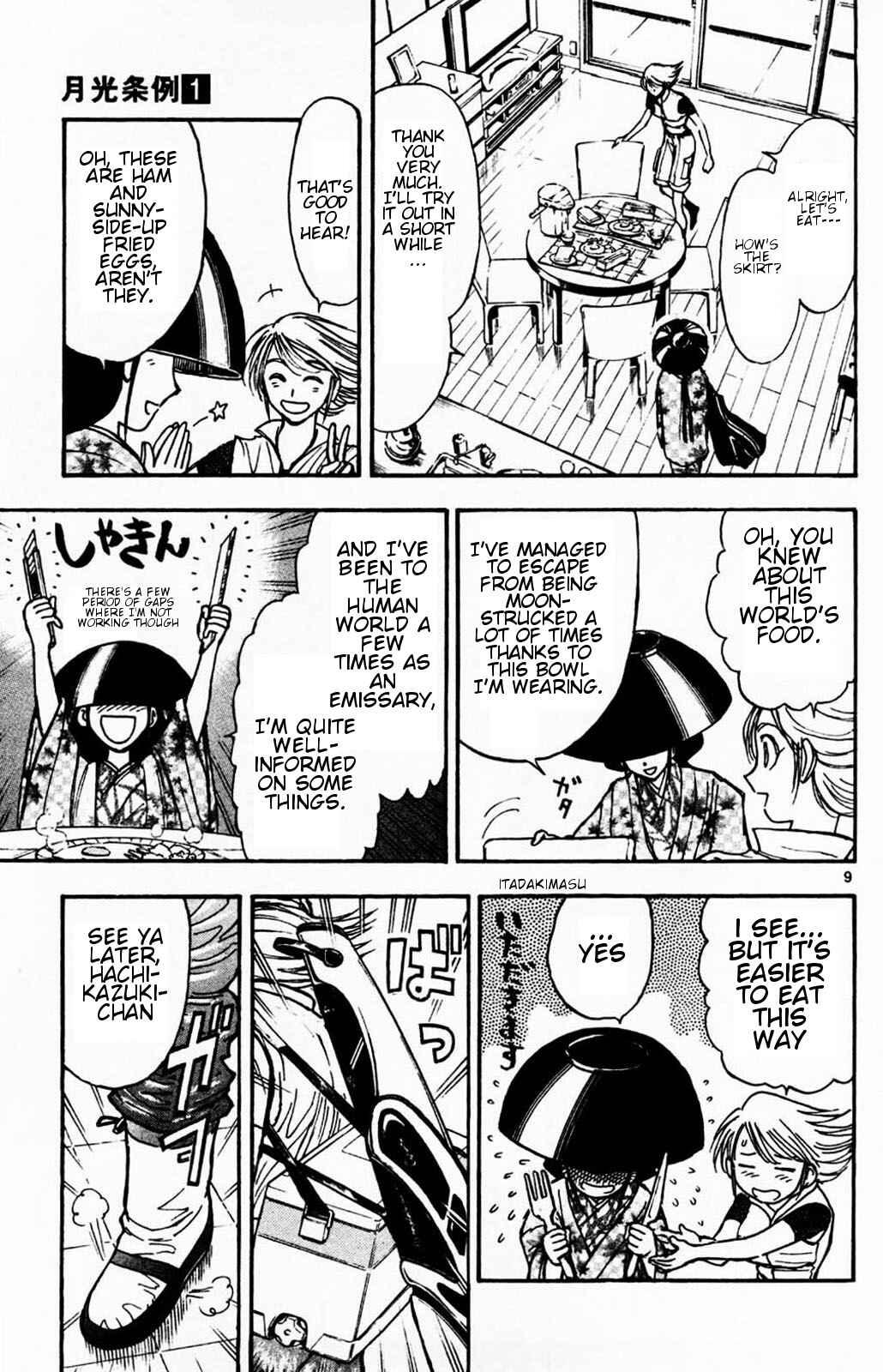 Moonlight Act Chapter 5 - Page 9