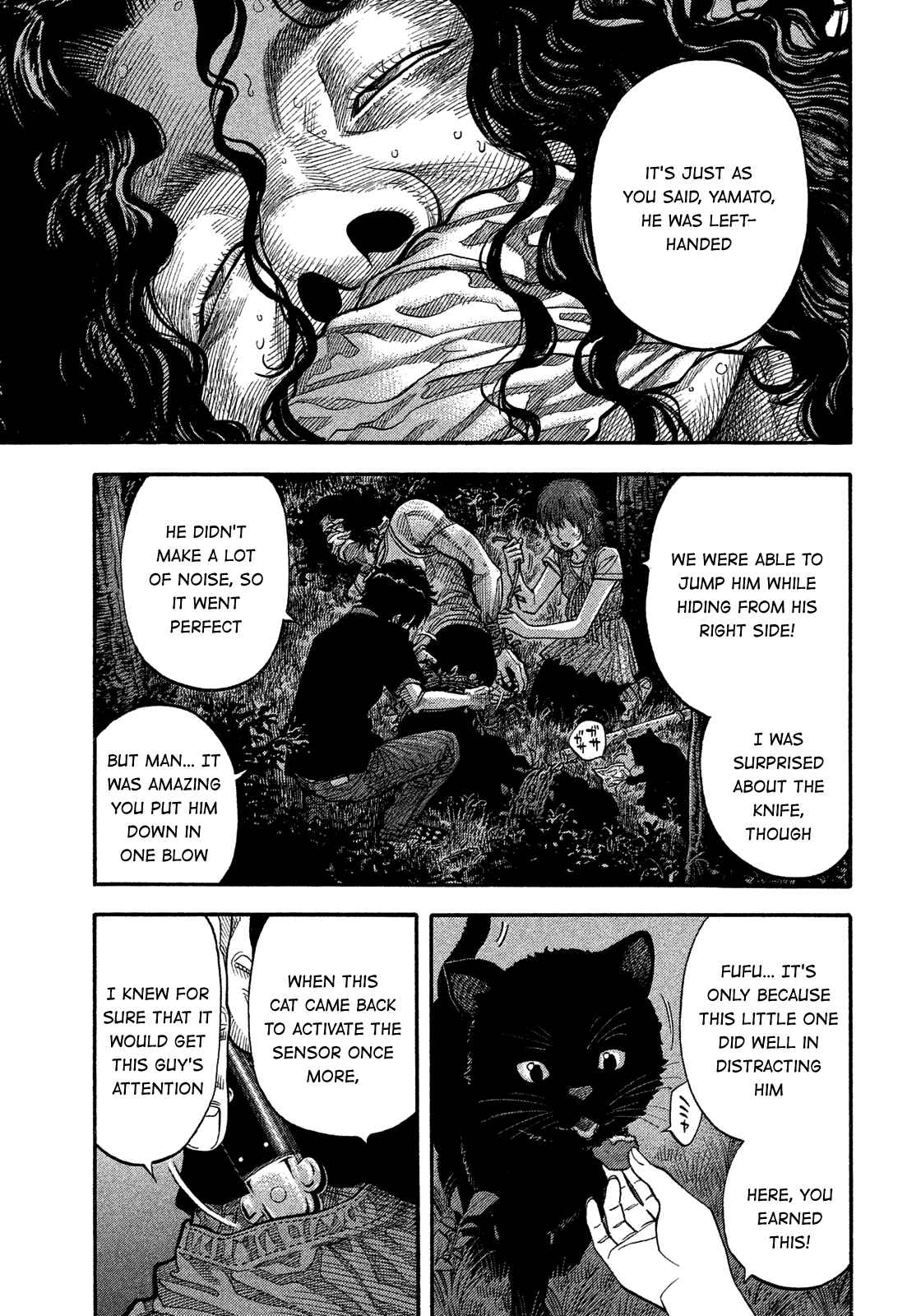 Montage Chapter 132 - Page 1