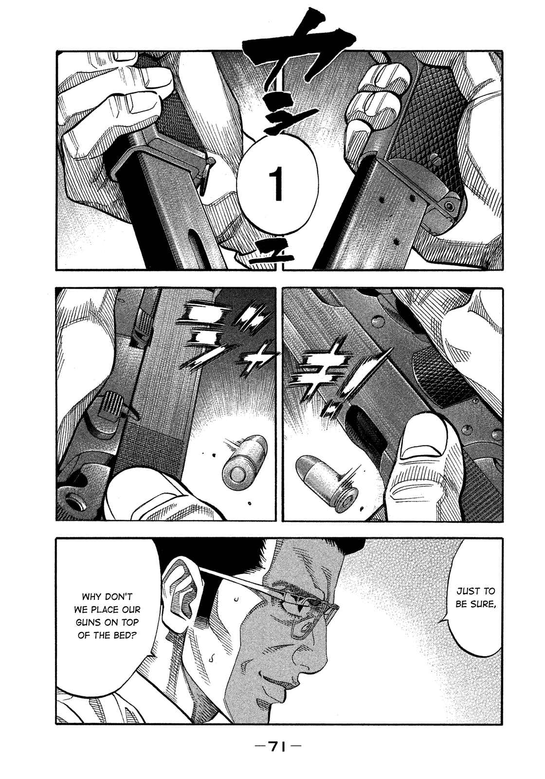 Montage Chapter 132 - Page 11