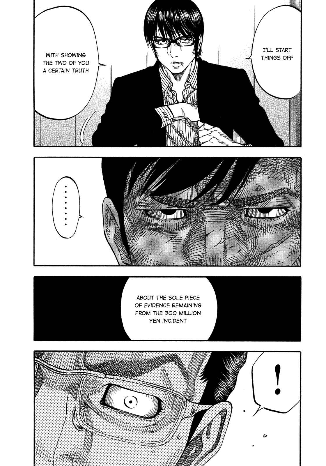 Montage Chapter 132 - Page 17