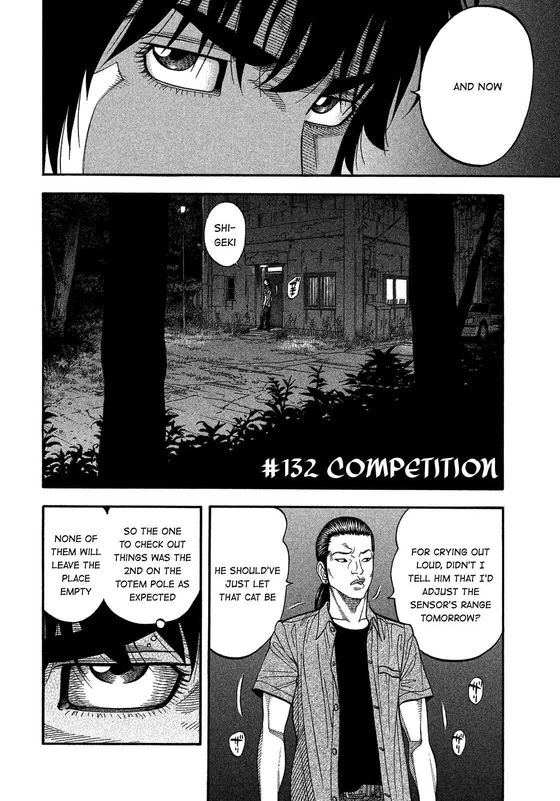 Montage Chapter 132 - Page 2