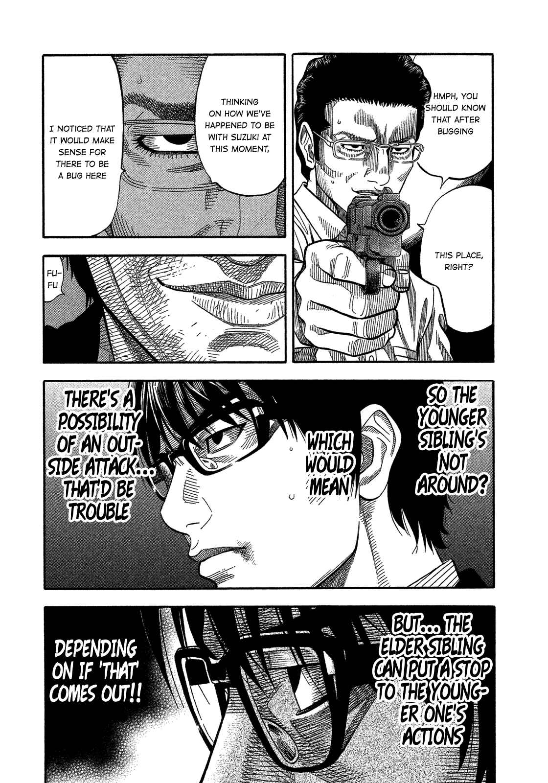 Montage Chapter 132 - Page 8