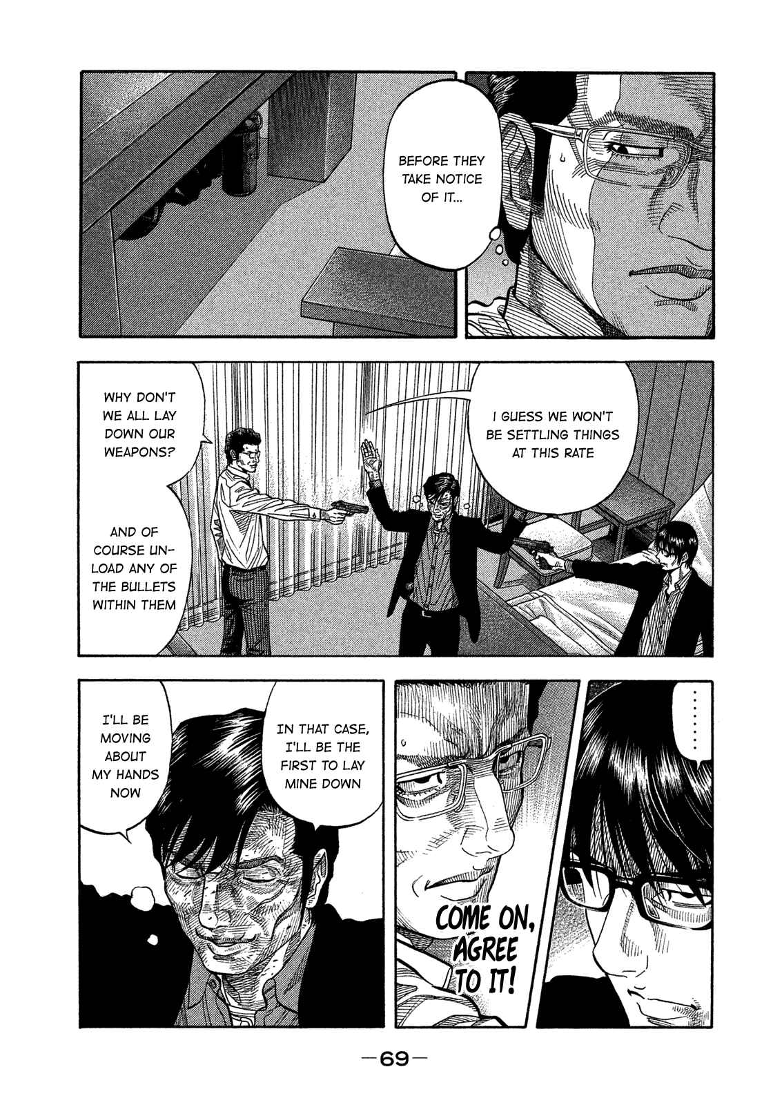 Montage Chapter 132 - Page 9