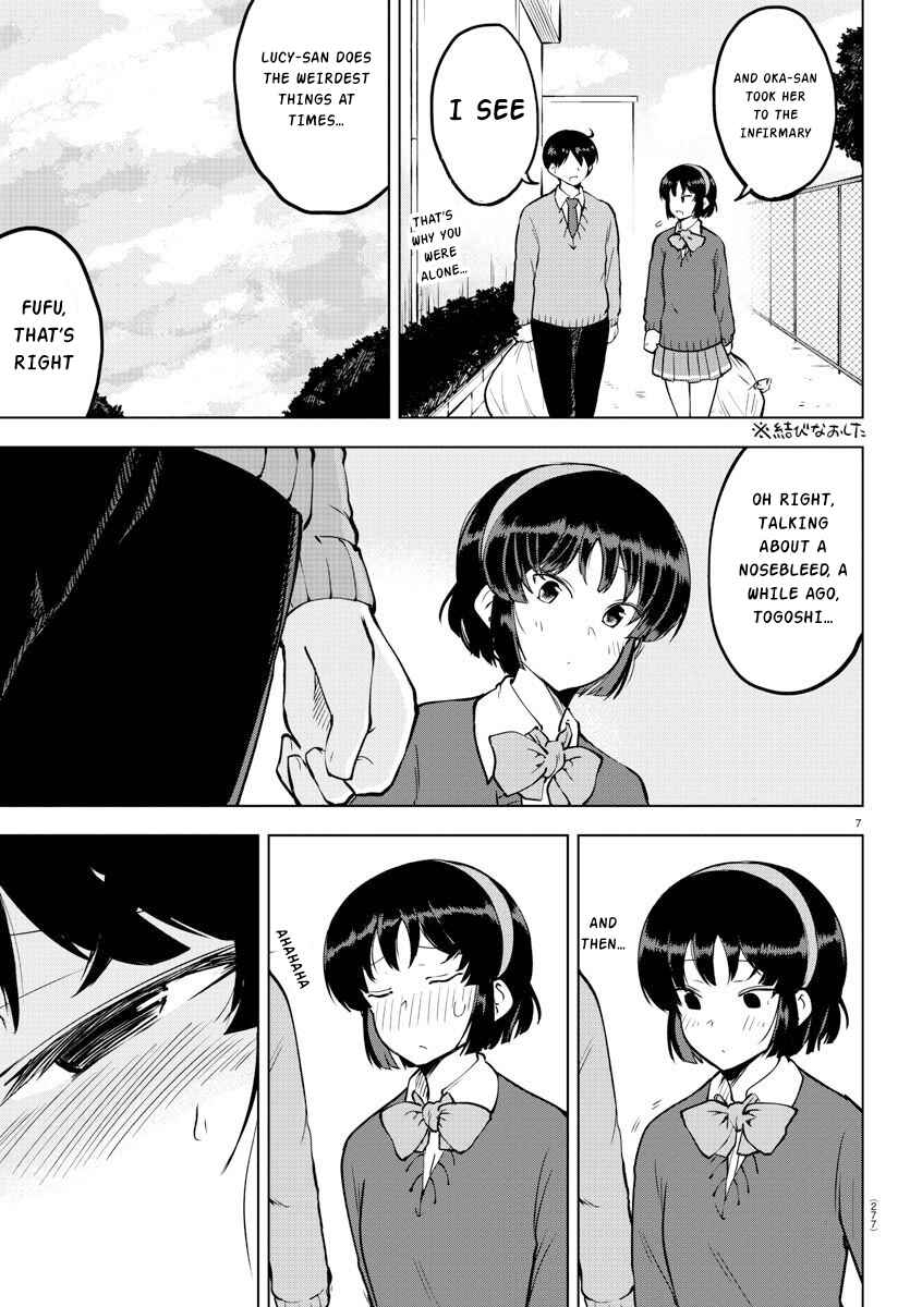 Meika-san wa Oshikorosenai Chapter 27 - Page 7