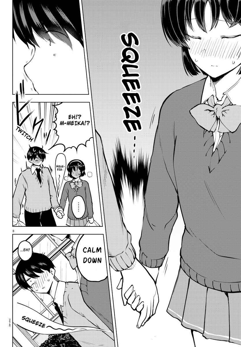Meika-san wa Oshikorosenai Chapter 27 - Page 8