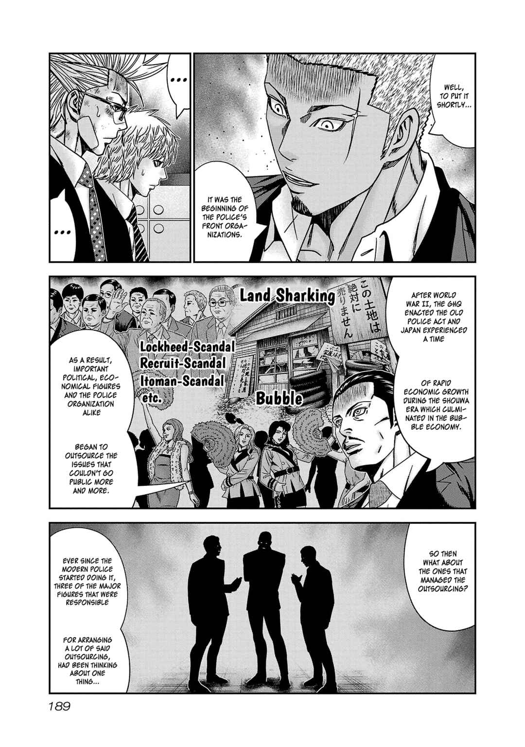 Bouncer Chapter 79 - Page 24
