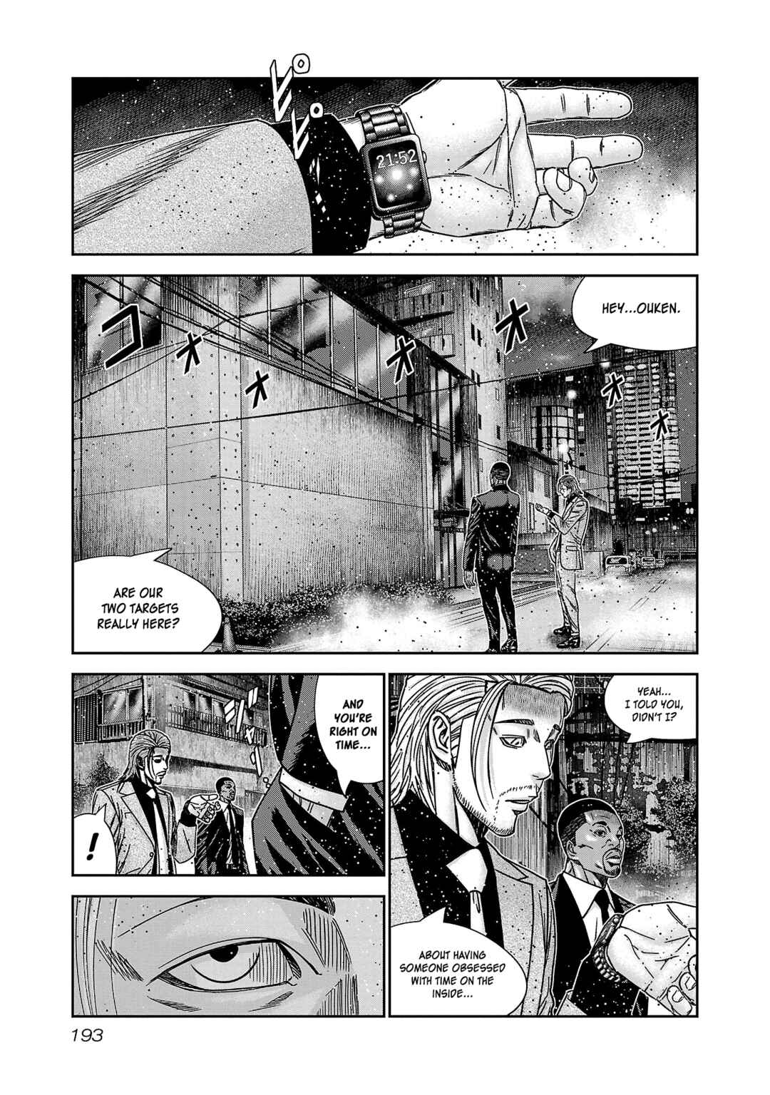 Bouncer Chapter 79 - Page 28