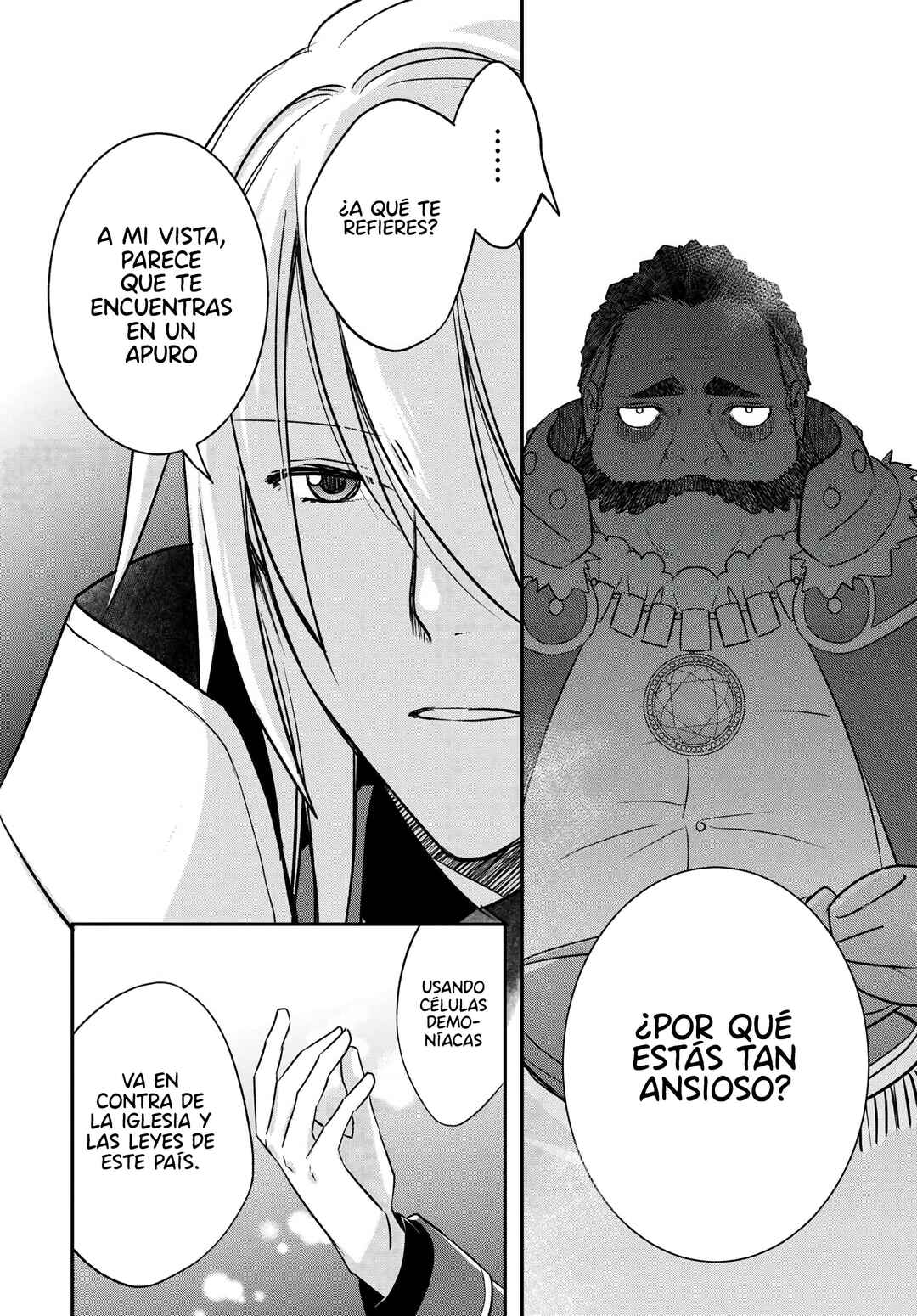 Kanchigai no Atelier Meister - Eiyuu Party no Moto Zatsuyougakari ga, Jitsu wa Sentou Igai ga SSS Rank Datta to Iu Yoku Aru Hanashi Chapter 45 - Page 10