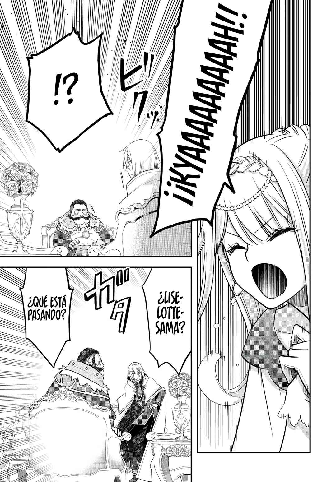Kanchigai no Atelier Meister - Eiyuu Party no Moto Zatsuyougakari ga, Jitsu wa Sentou Igai ga SSS Rank Datta to Iu Yoku Aru Hanashi Chapter 45 - Page 13