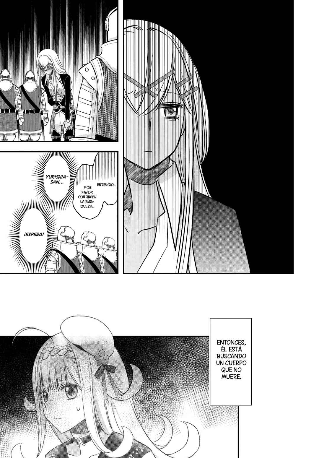 Kanchigai no Atelier Meister - Eiyuu Party no Moto Zatsuyougakari ga, Jitsu wa Sentou Igai ga SSS Rank Datta to Iu Yoku Aru Hanashi Chapter 45 - Page 5