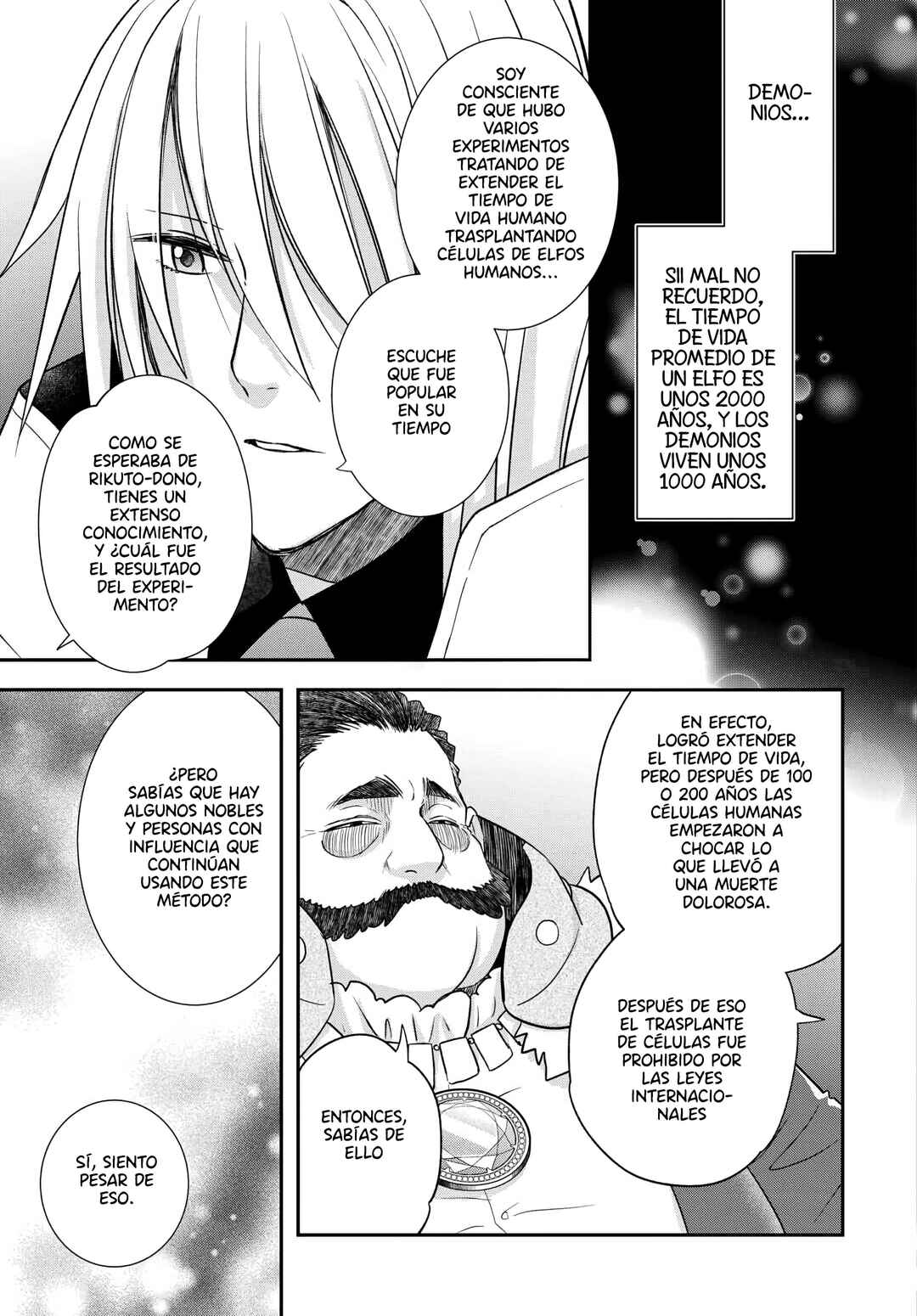 Kanchigai no Atelier Meister - Eiyuu Party no Moto Zatsuyougakari ga, Jitsu wa Sentou Igai ga SSS Rank Datta to Iu Yoku Aru Hanashi Chapter 45 - Page 7