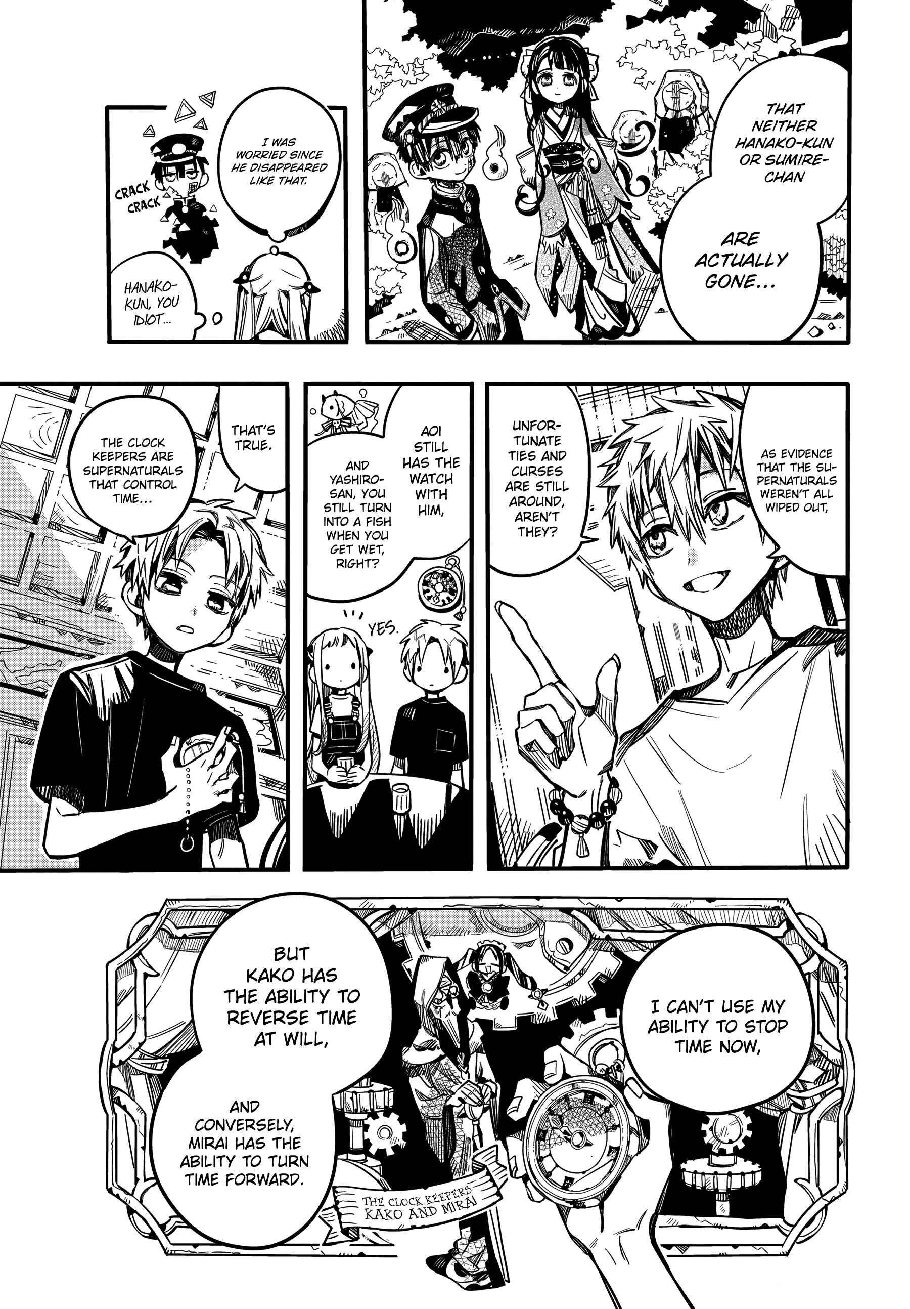 Jibaku Shounen: Hanako-kun Chapter 73 - Page 12