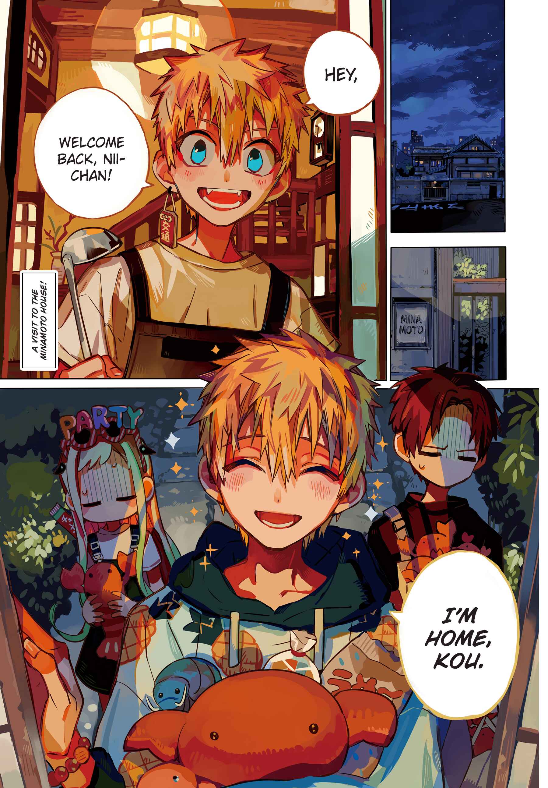 Jibaku Shounen: Hanako-kun Chapter 73 - Page 2