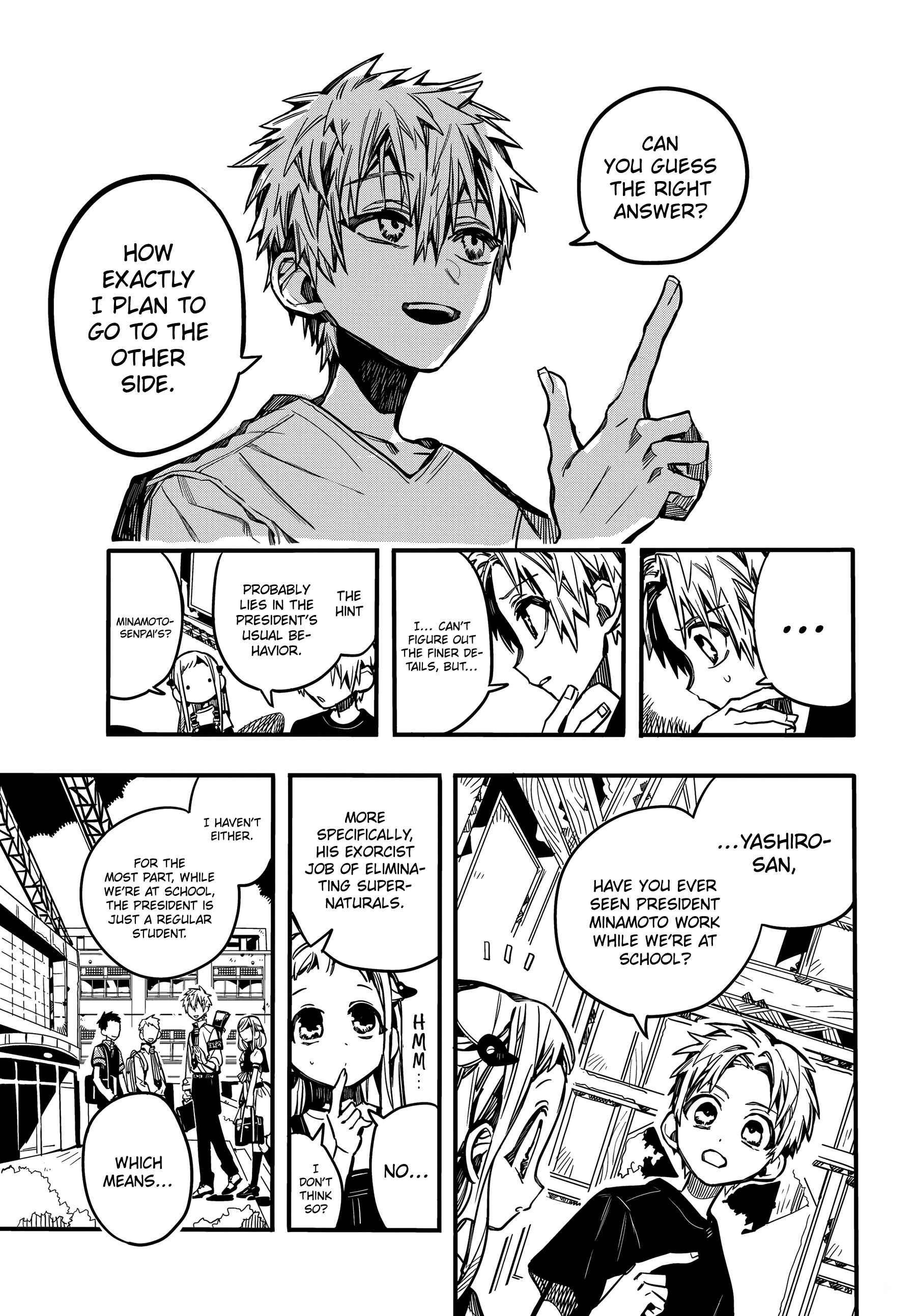 Jibaku Shounen: Hanako-kun Chapter 73 - Page 20
