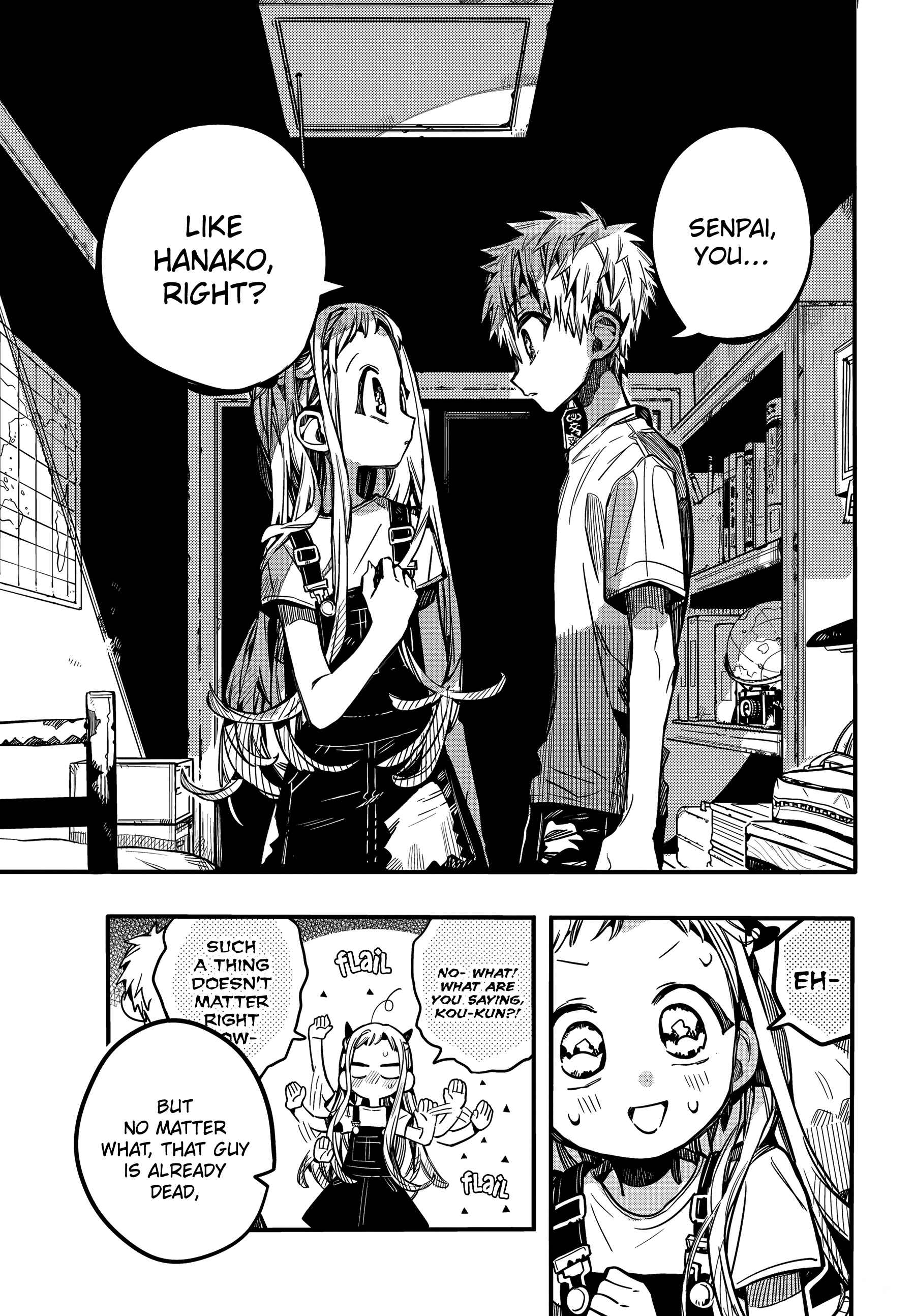 Jibaku Shounen: Hanako-kun Chapter 73 - Page 30
