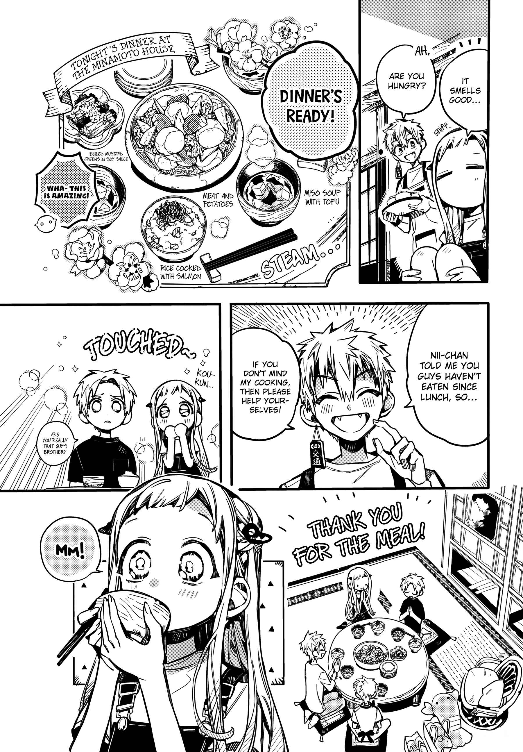 Jibaku Shounen: Hanako-kun Chapter 73 - Page 6