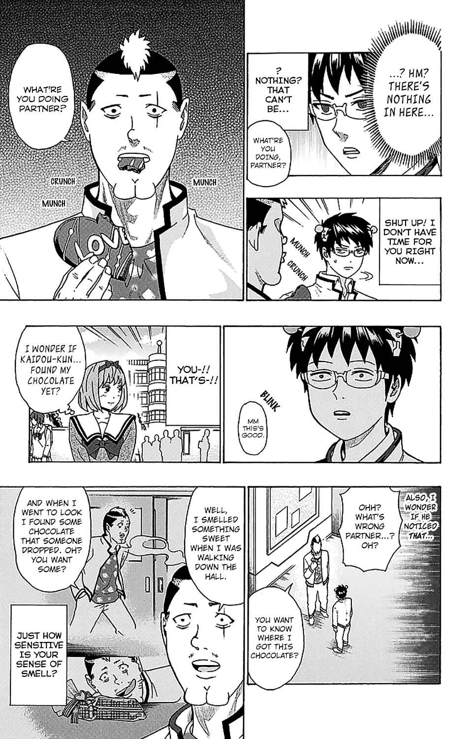 The Disastrous Life of Saiki K. Chapter 231 - Page 10