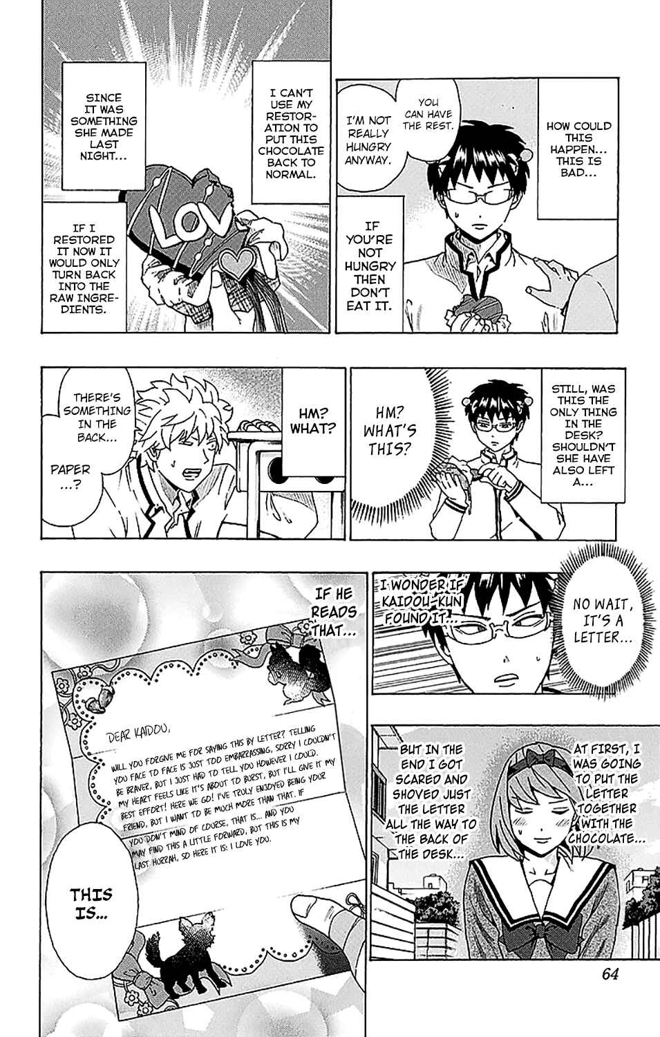 The Disastrous Life of Saiki K. Chapter 231 - Page 11