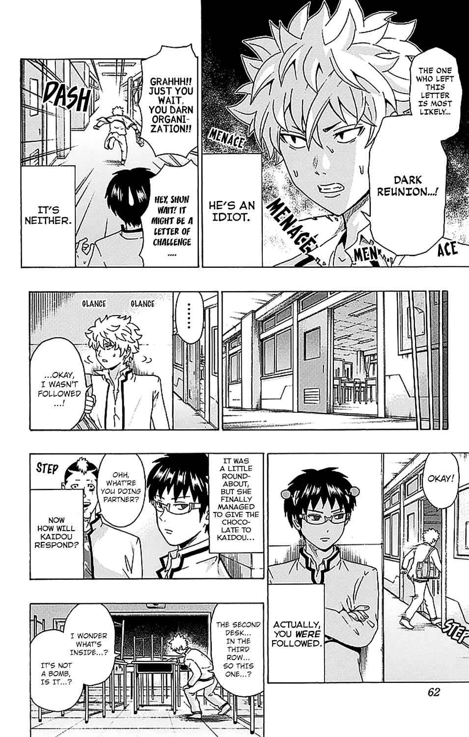 The Disastrous Life of Saiki K. Chapter 231 - Page 9