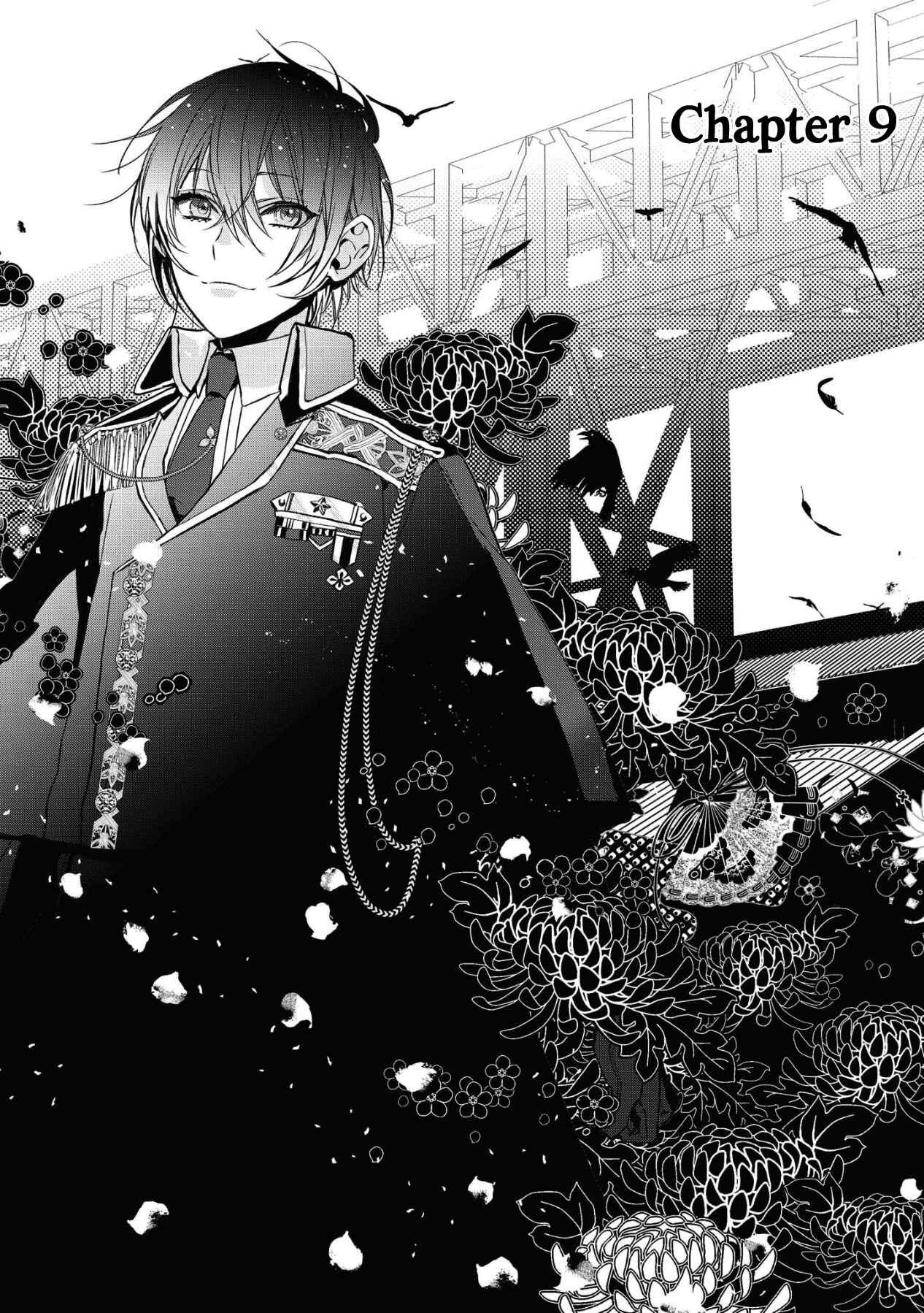 Kashoku no Shiro Chapter 9 - Page 1